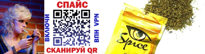 Купить где  Ефремов  Бутират BDO 33% 