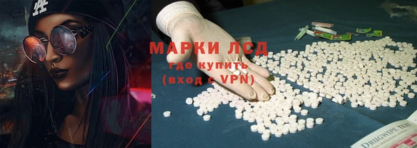 прущая мука Бронницы