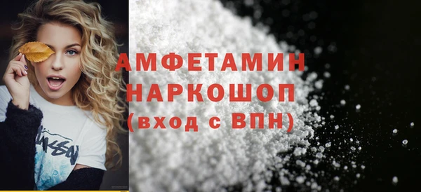 PSILOCYBIN Бородино