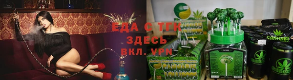 PSILOCYBIN Бородино