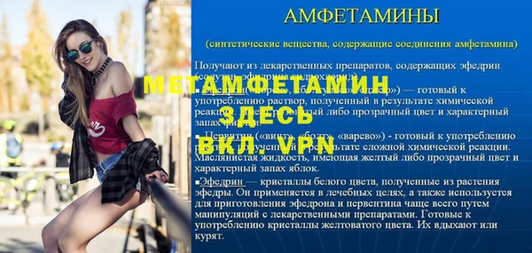 марки nbome Верхний Тагил