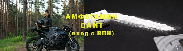 метадон Белоозёрский