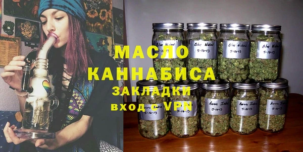 марки nbome Верхний Тагил