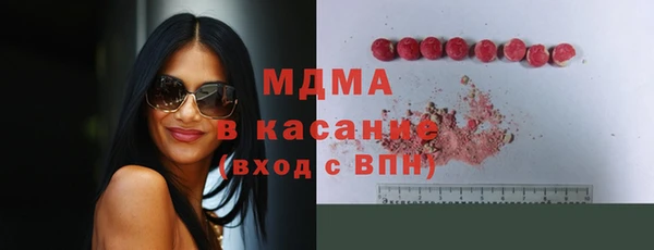 прущая мука Бронницы