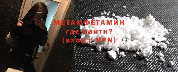 марки lsd Верхнеуральск
