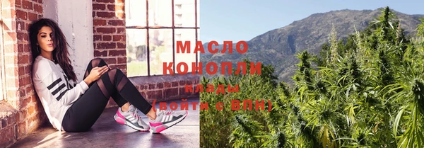 PSILOCYBIN Бородино