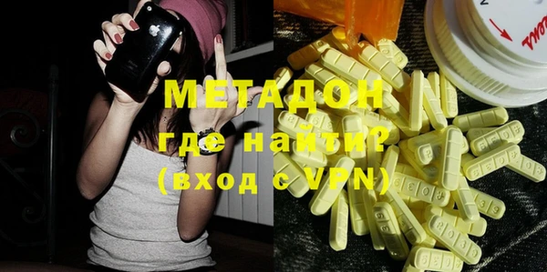 PSILOCYBIN Бородино