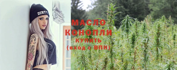 мескалин Верея