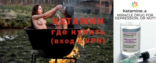 прущая мука Бронницы