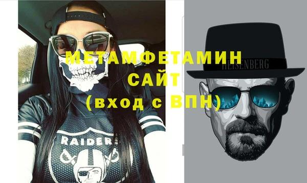 марки lsd Верхнеуральск