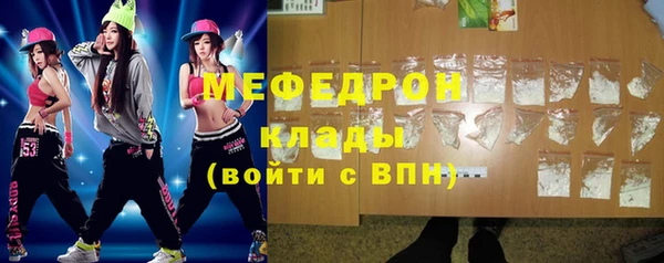 марки lsd Верхнеуральск