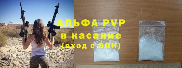 mix Беломорск