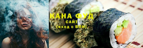 марки lsd Верхнеуральск
