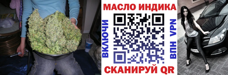 Купить где  Ефремов  Дистиллят ТГК вейп с тгк 